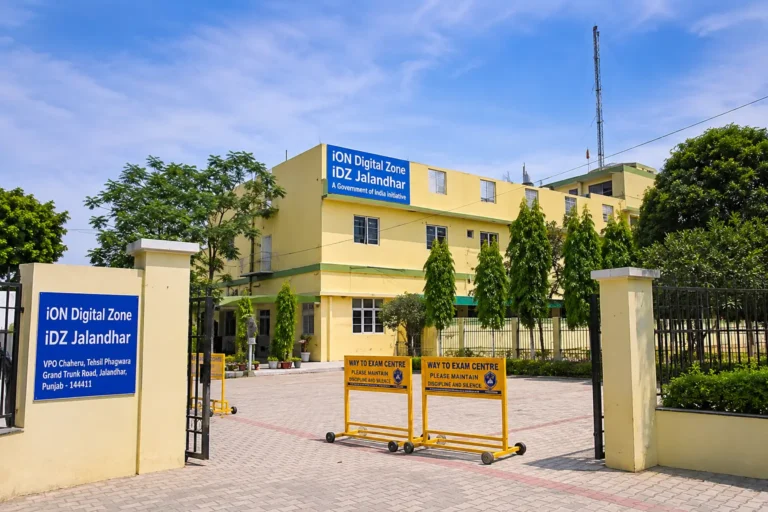 iON Digital Zone iDZ Jalandhar