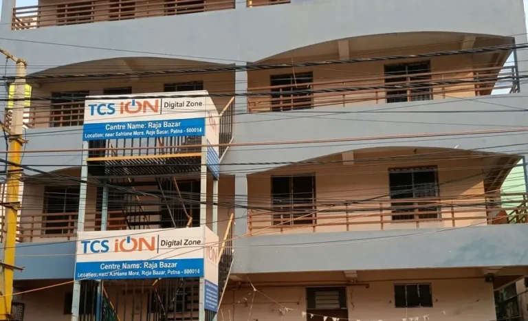 ION Digital Zone Sandalpur
